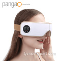 Elektryske luchtdruk Smart Living Wireless Eye Massager